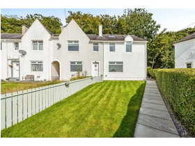 Ardencaple Quadrant, Helensburgh, G84 8DR