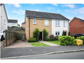 Shott Drive, Blantyre, G72 9AZ