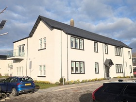 The Square, Killearn, Stirling, G63 9NG