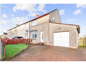 Dick Gardens, Whitburn, Bathgate, EH47 0BW