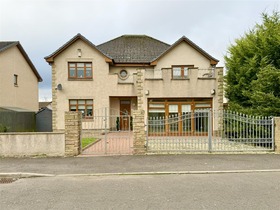 Station Gate, Netherburn, Larkhall, ML9 3FD