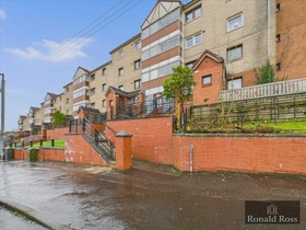 Carmunnock Road, Castlemilk, G45 9DJ