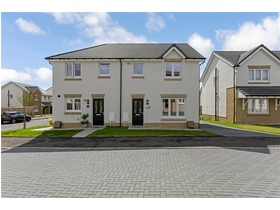 Skylark Gardens, Cambuslang, G72 6AY