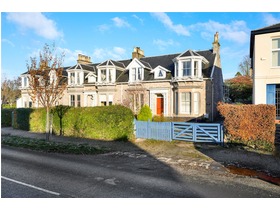 West King Street, Helensburgh, G84 8EE