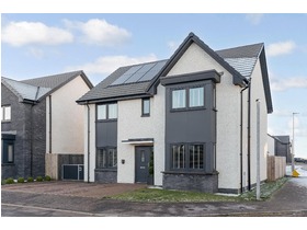 Rosevale Crescent, Chryston, G69 9BY