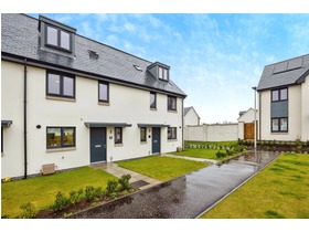 Viscount Drive, Dalkeith, EH22 3FX